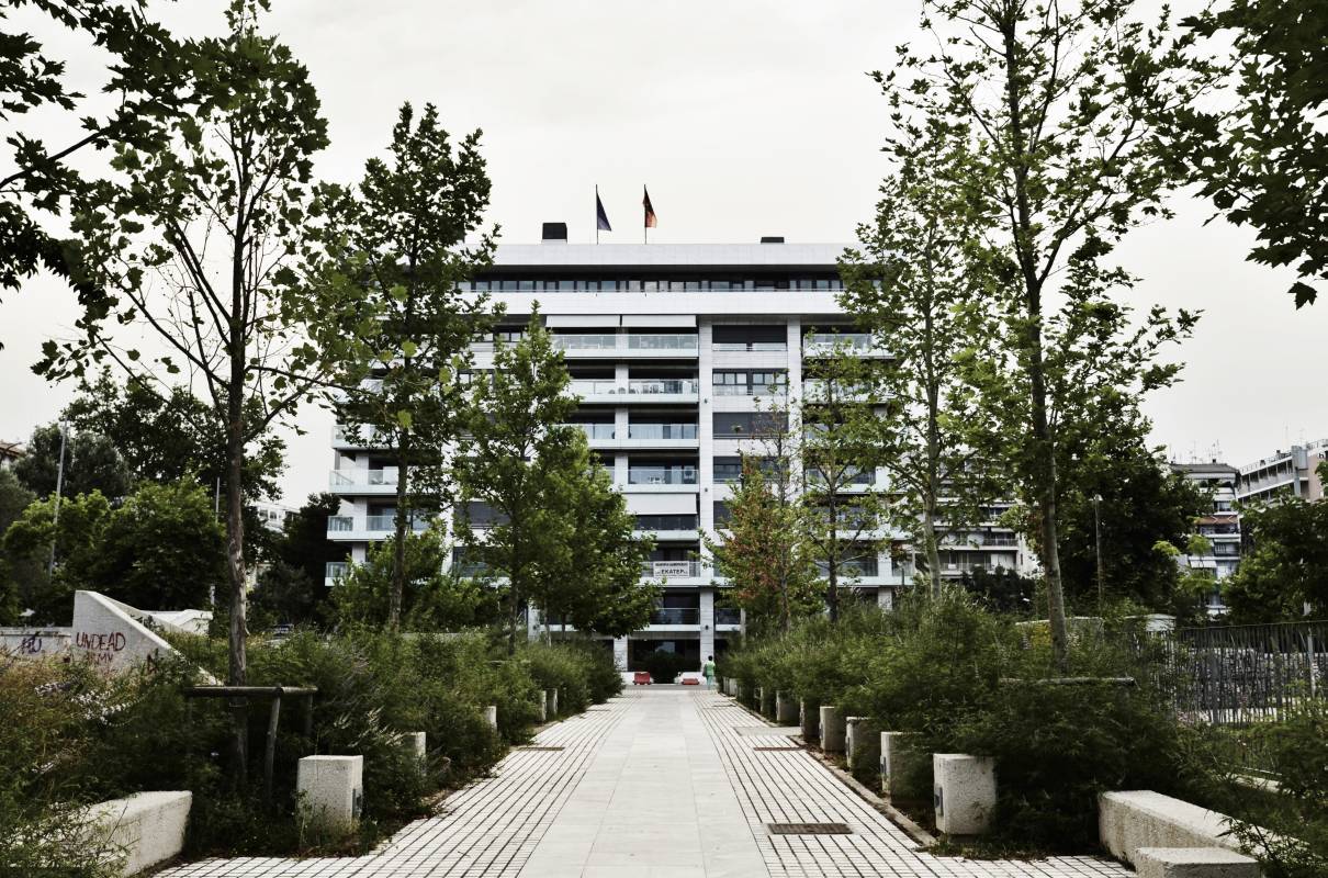 ΕΚΑΤΕΡ
