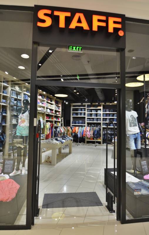 STAFF Jeans & Co - One Salonica — φωτογραφία 16