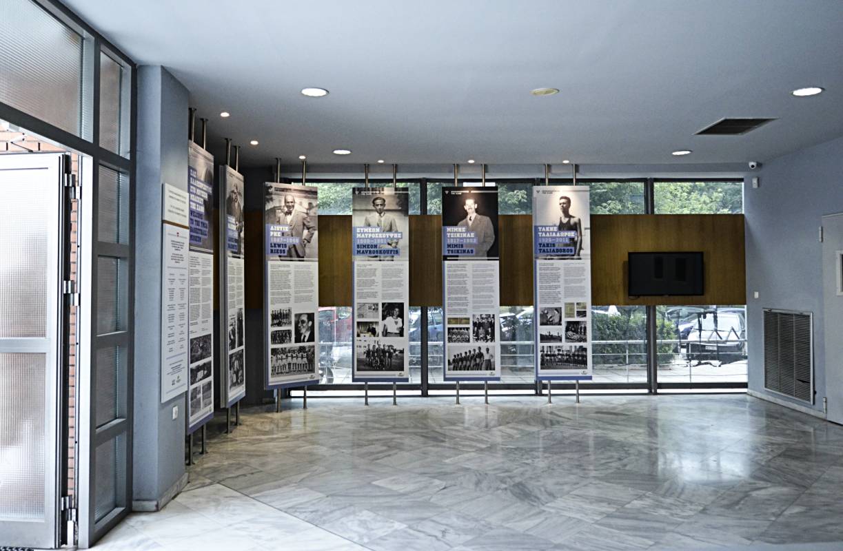 ΧΑΝΘ Μουσείο Καλαθοσφαίρισης — φωτογραφία 16