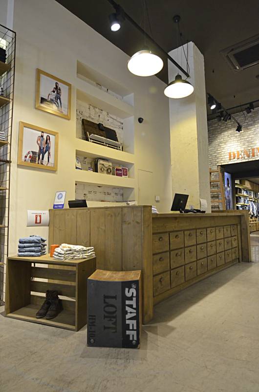 STAFF Jeans & Co - Tsimiski — φωτογραφία 37