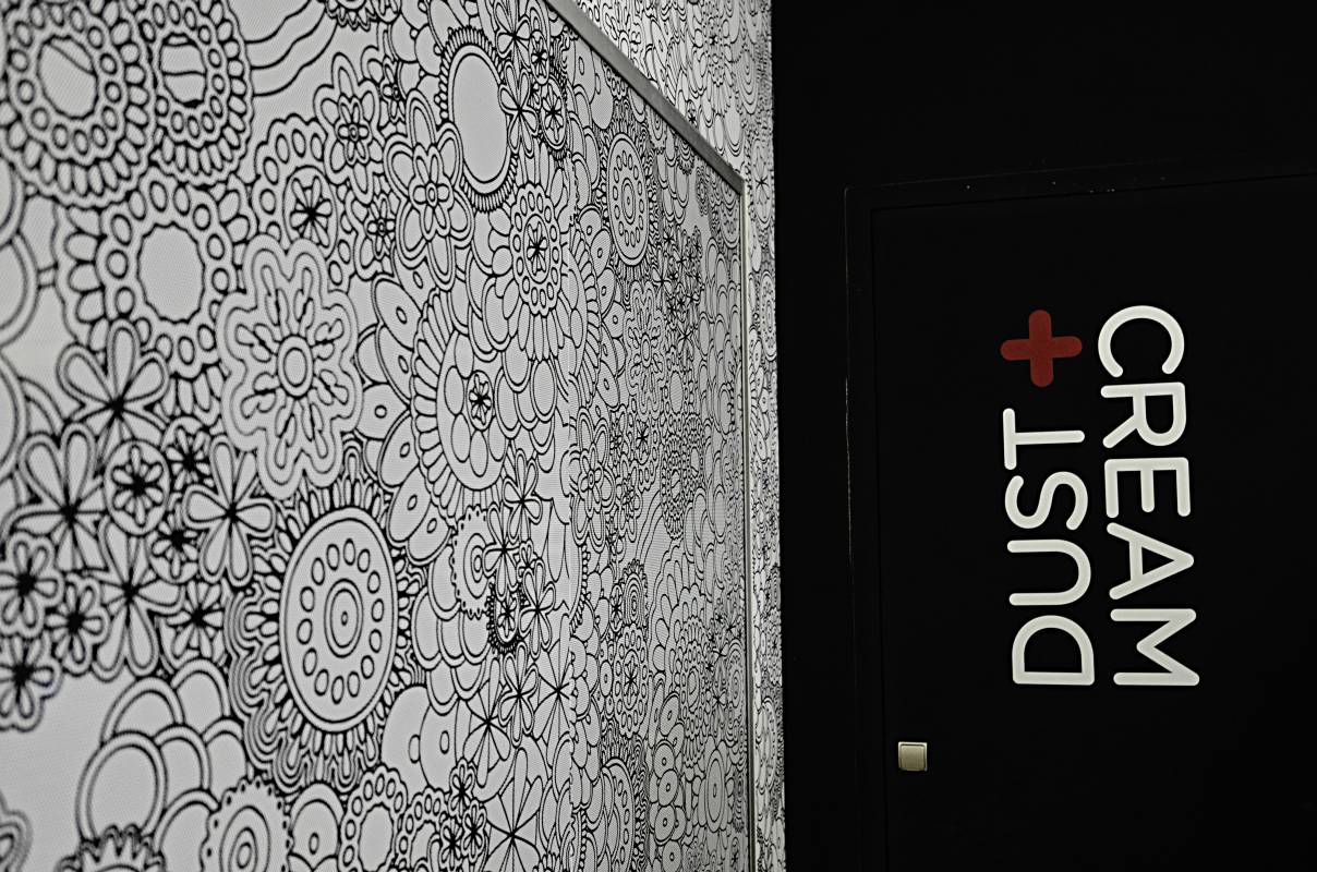 Dust & Cream Εύοσμος — φωτογραφία 37