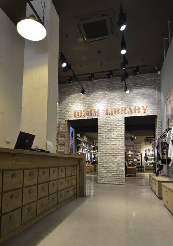 STAFF Jeans & Co - Tsimiski — φωτογραφία 40